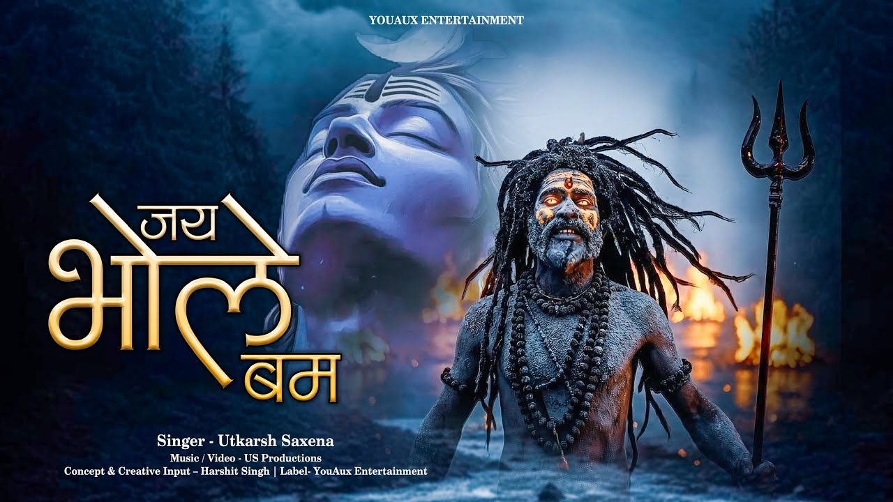 Jai Bhole Bum | Shivratri Special 2026 | Mahadev Bhajan | Utkarsh Saxena | Har Har Mahadev