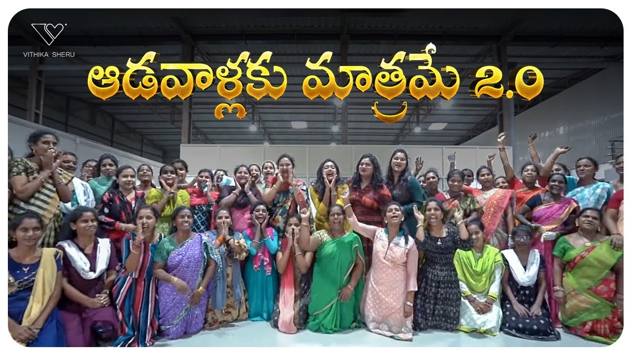 Women's World | Secrets | Beauty | Vithika Sheru | EP - 98
