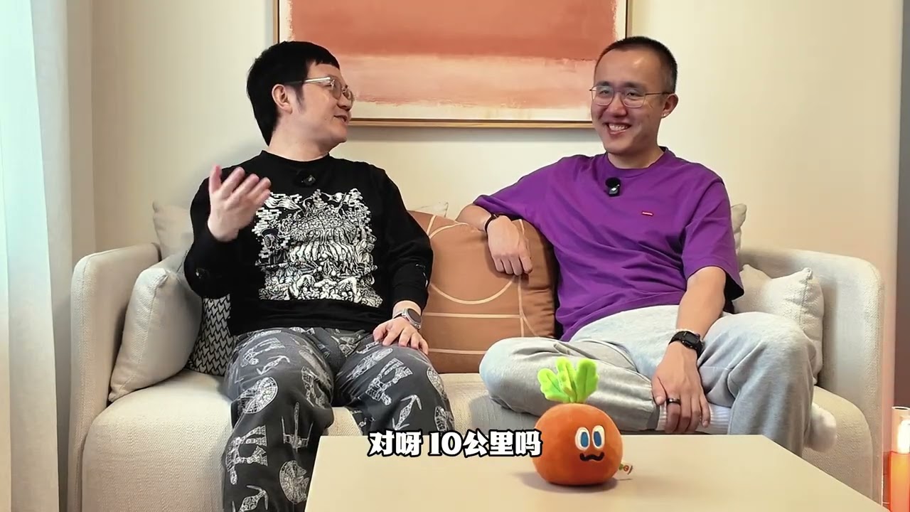 视频播客｜39岁，失业、未婚、搬离三环，我们决定在 Off Pace 的人生里漫步精心
