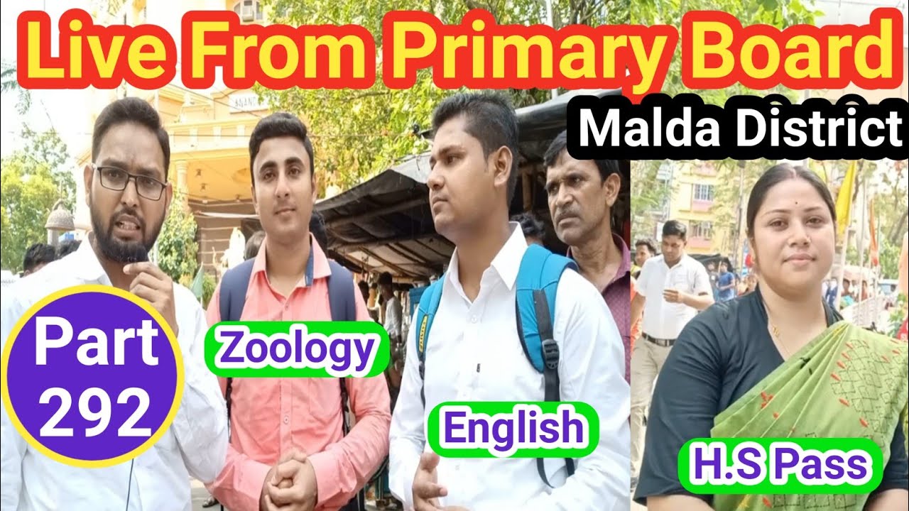 WB Primary TET Interview Questions & Answers| WB Primary Teacher Interview-2014 & 2017| Part-292