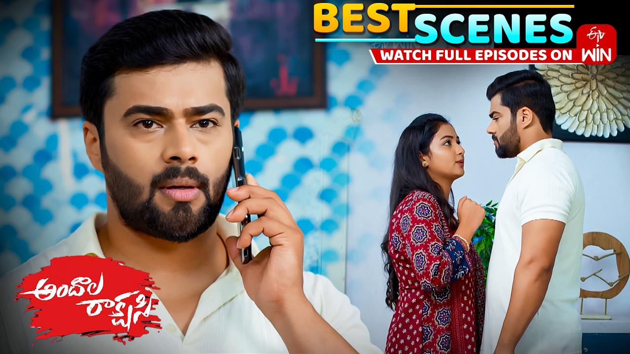 Andala Rakshasi Best Scenes :  12th March 2026 Episode Highlights | Watch Full Episode on ETV Win