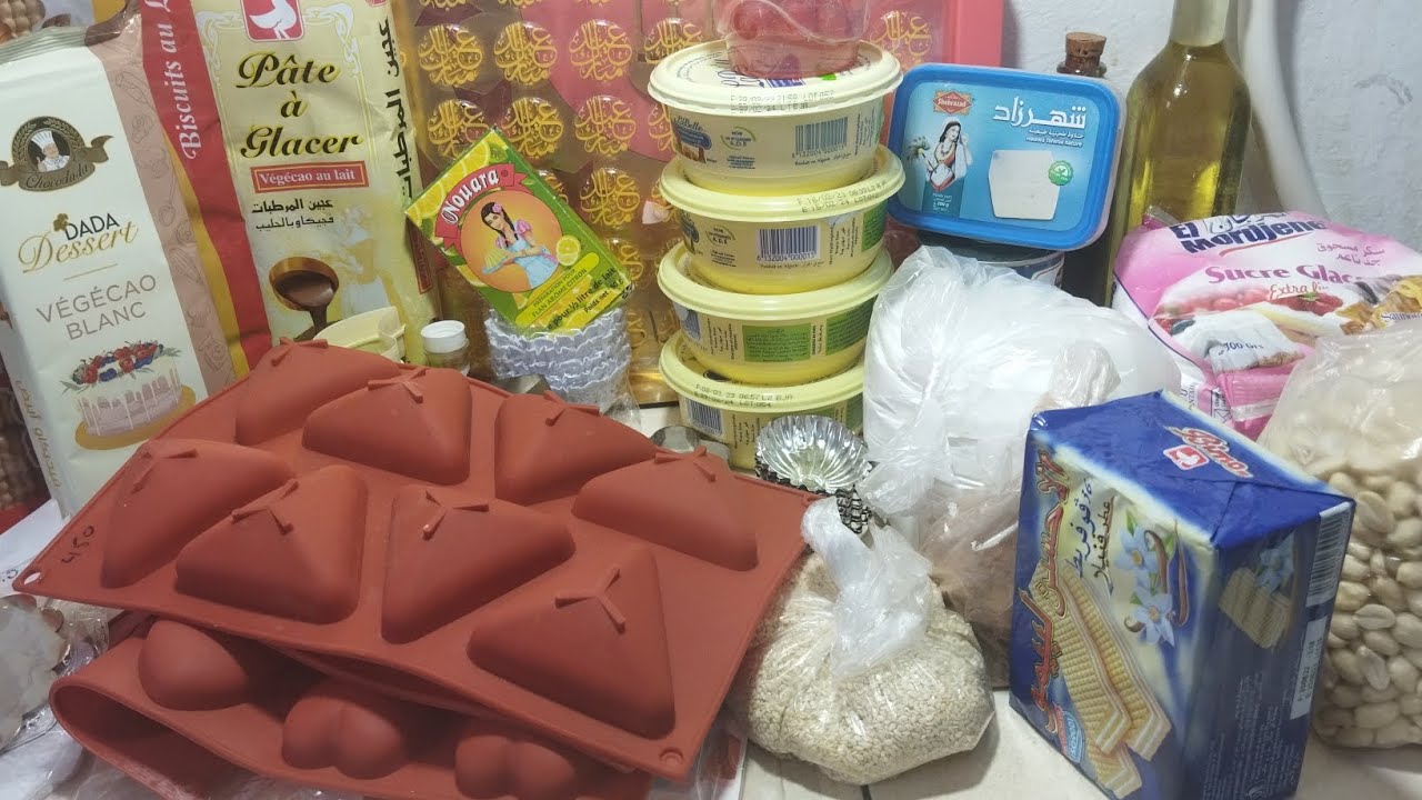 مشتريات لوازم الحلويات للعيد 2023🎉✨💖💗❤️❤️