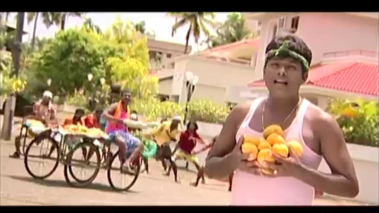 മാങ്ങാ പാട്ട് | Malayalam Comedy Songs 2015 | Manoj Guinness Parody Songs