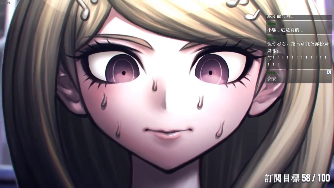 ✦戀曲✧ 【槍彈辯駁V3】赤松楓處刑，小楓楓我不要你死阿    (ノAヽ)