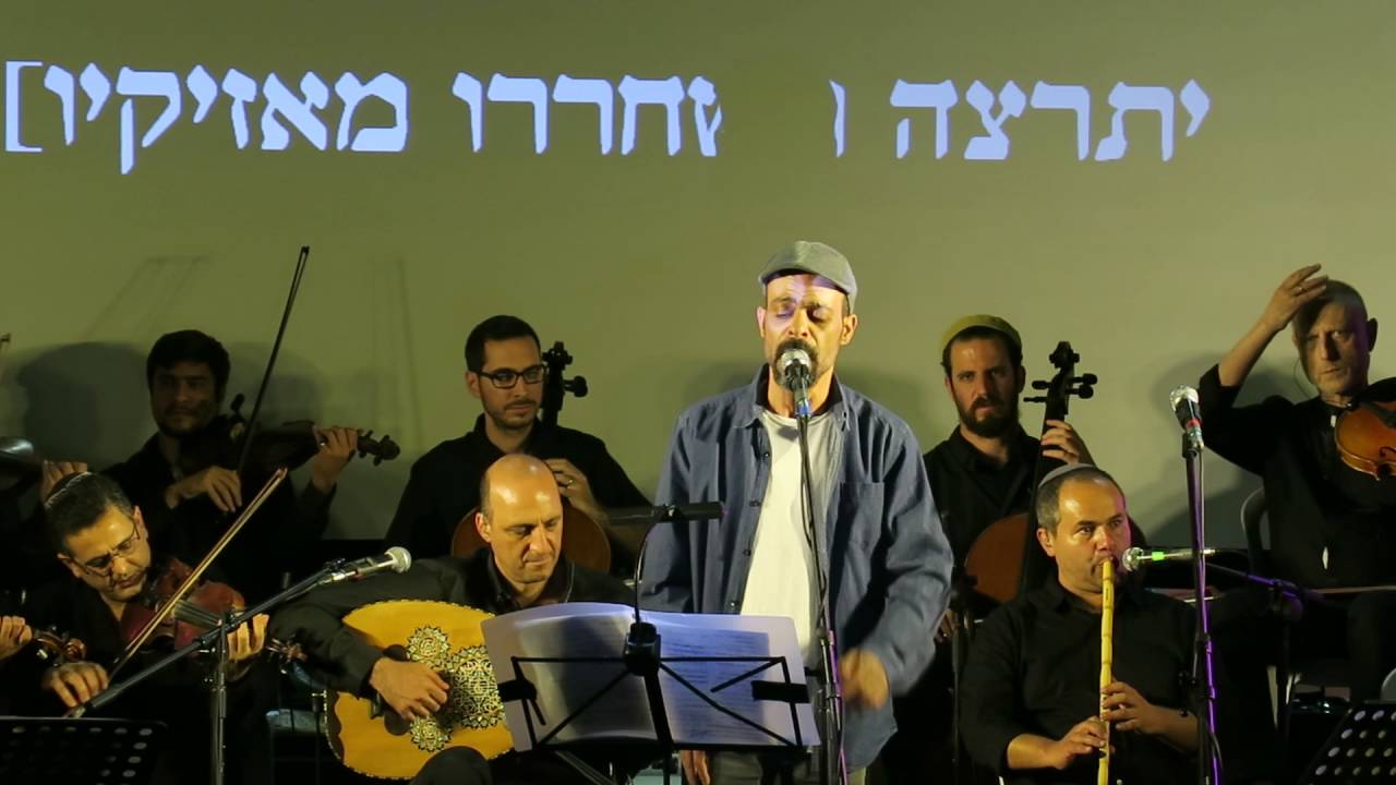 מחי ומסי