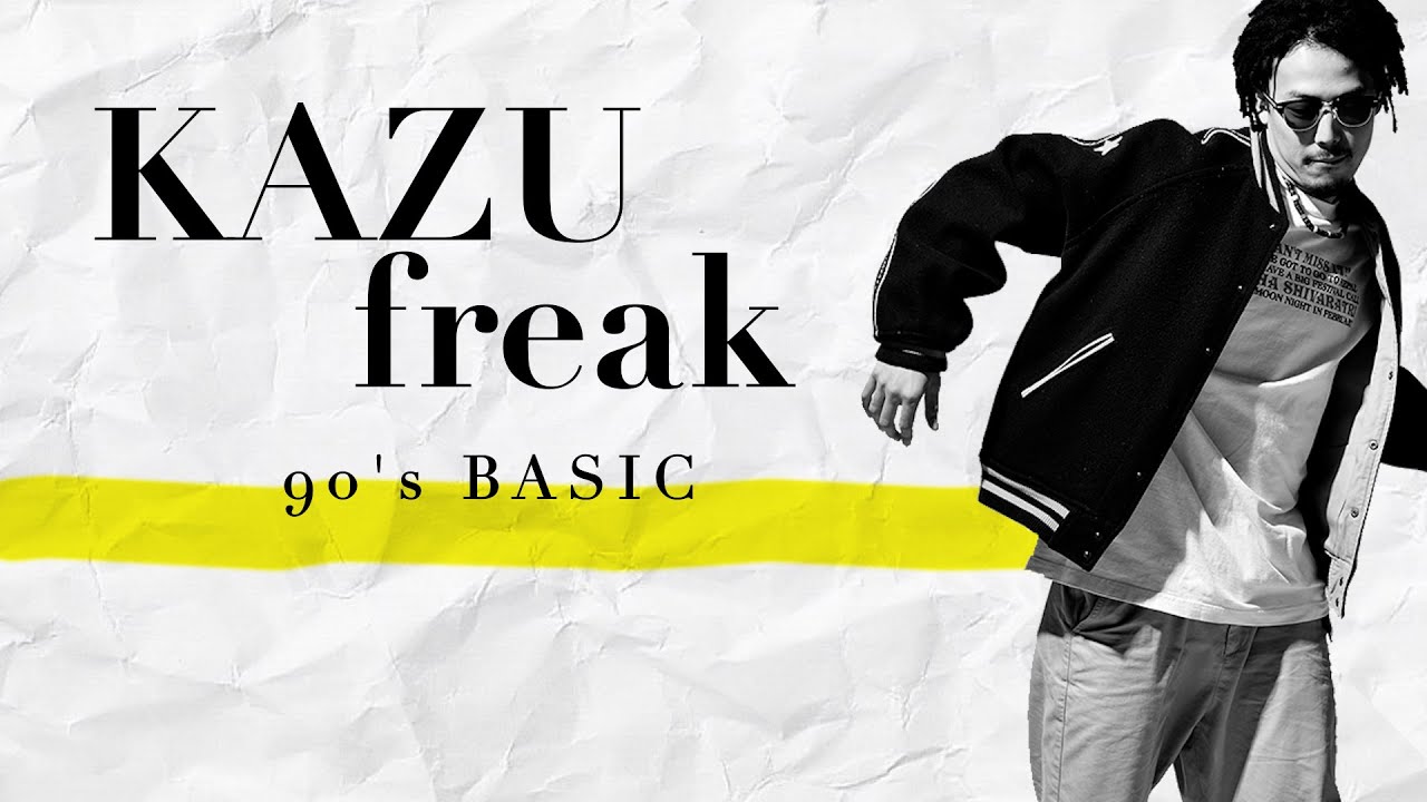 【8.1 THE STAGE vol.3】#10 KAZUfreak NUMBER「90's BASIC」〜HIPHOP〜