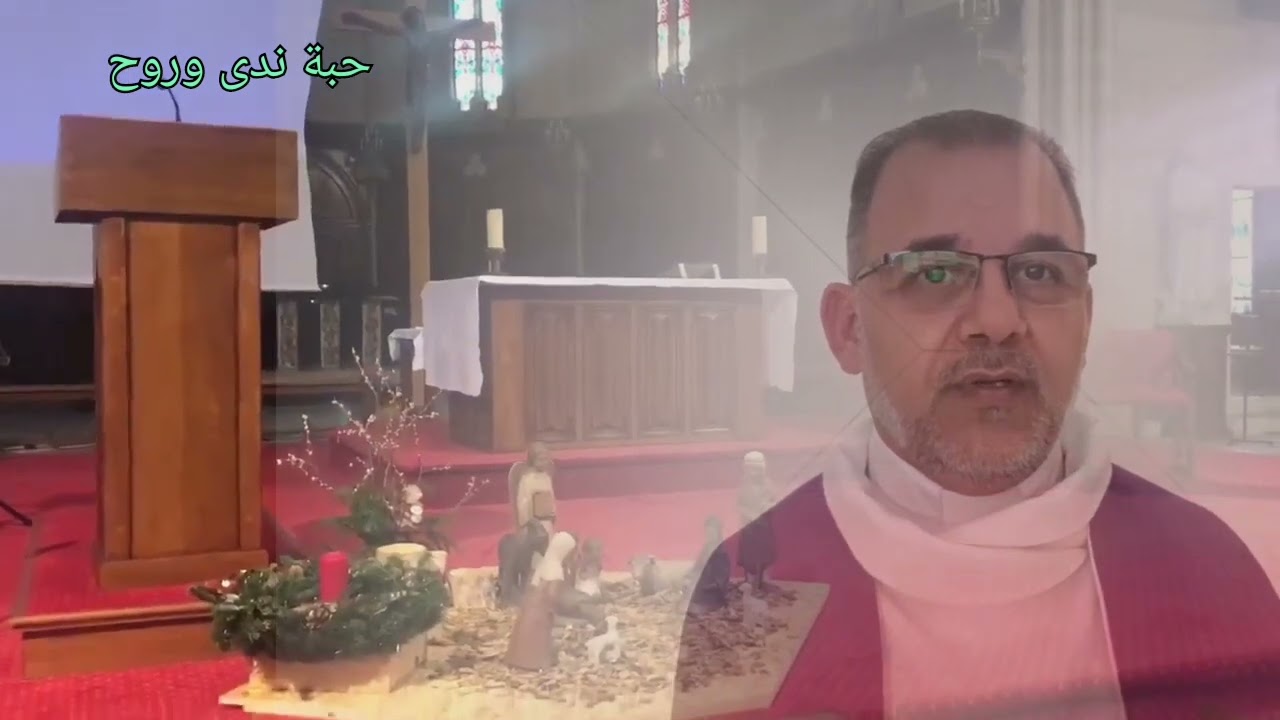 الأنبياء لم يذكروا يسوع الناصري