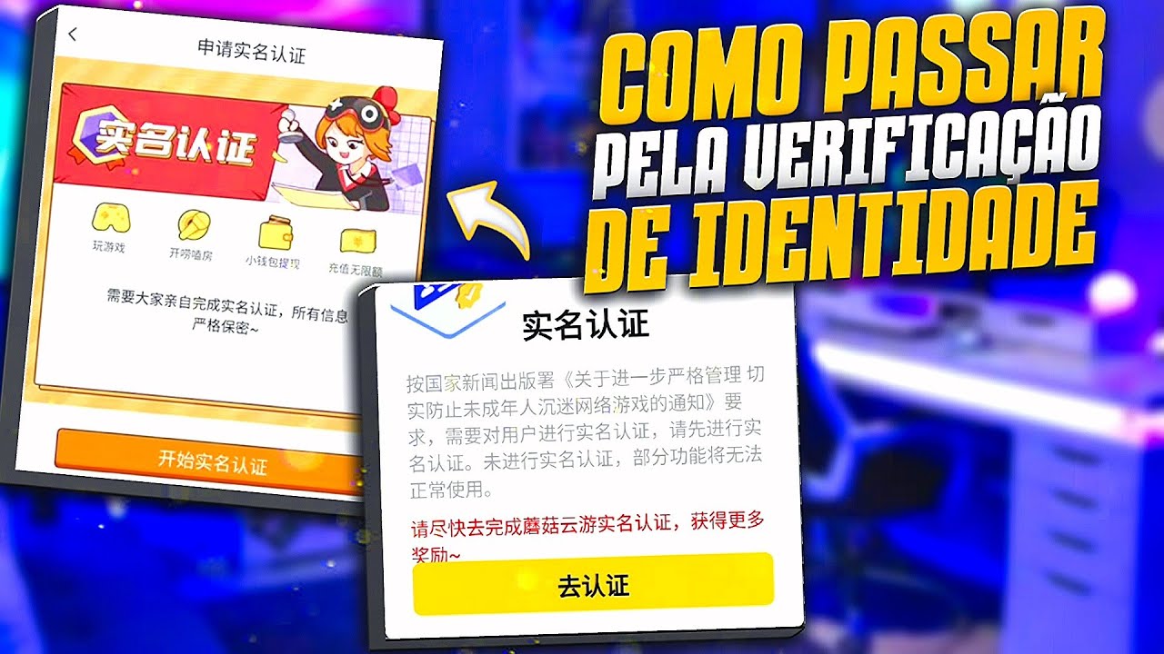 COMO PASSAR PELA VERIFICA&Ccedil;&Atilde;O DE IDENTIDADE NOS SERVI&Ccedil;O CLOUD