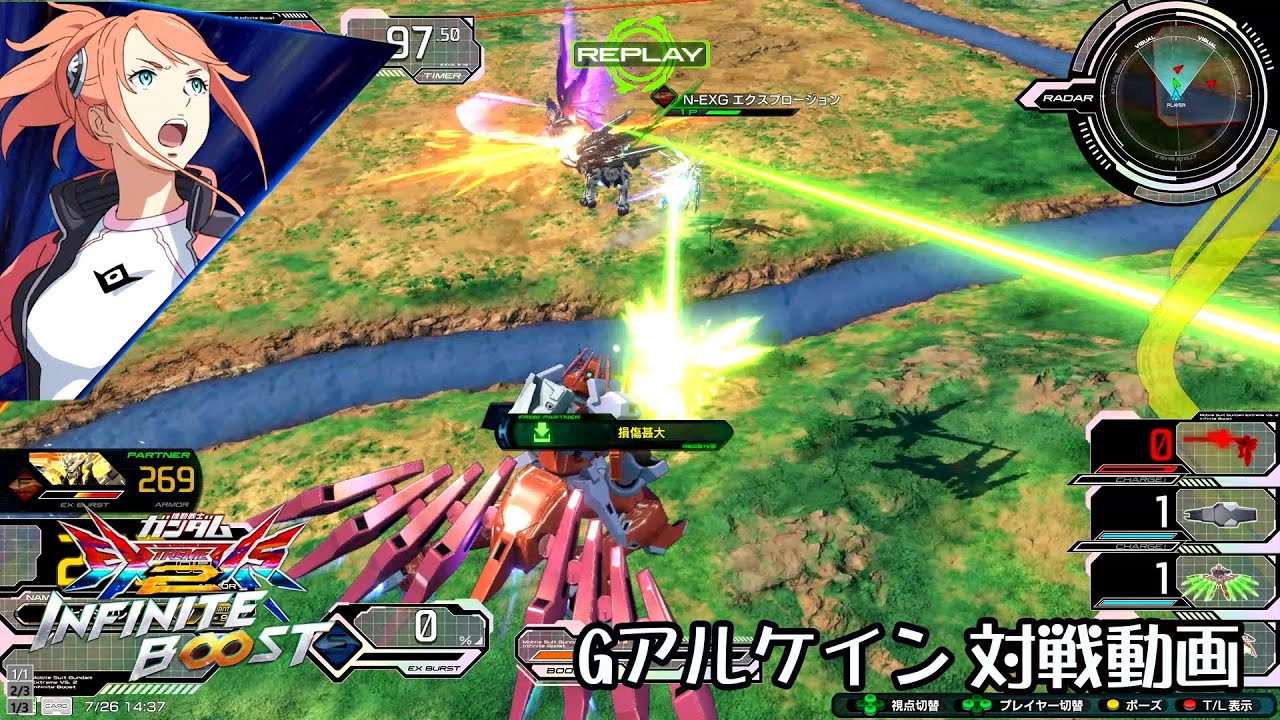 【イニブ】【アルケイン】ついにメインが普通のBRで狙撃が別弾数に！1【固定試合動画】【インフィニットブースト】