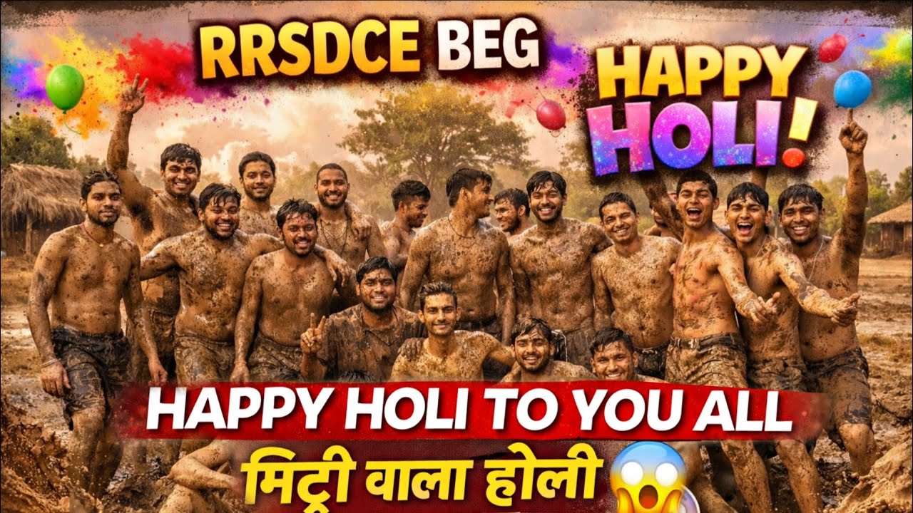 मिट्टी की होली 😱 | RRSDCE BEG  Engineer First Year Holi 🎉 | Fresher Special #trending #rrsdce #holi