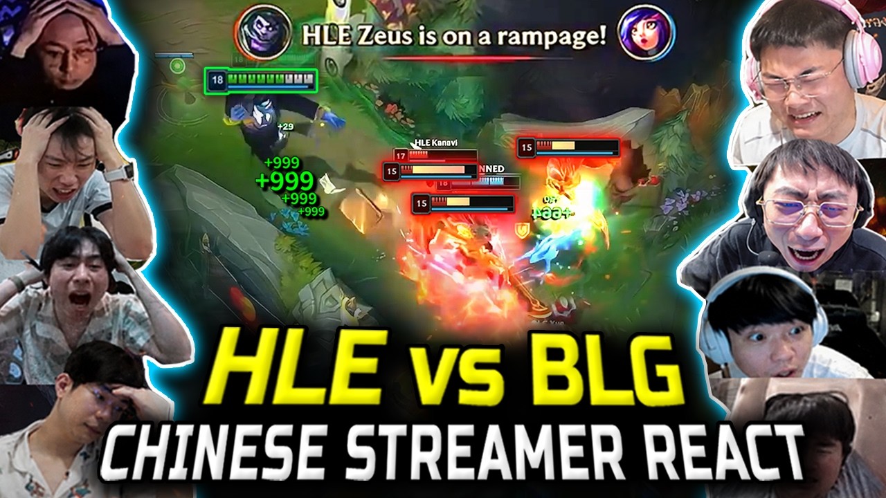 Chinese Streamer React: HLE vs BLG /  HLE Exacts a Brutal Revenge on BLG - Engsub
