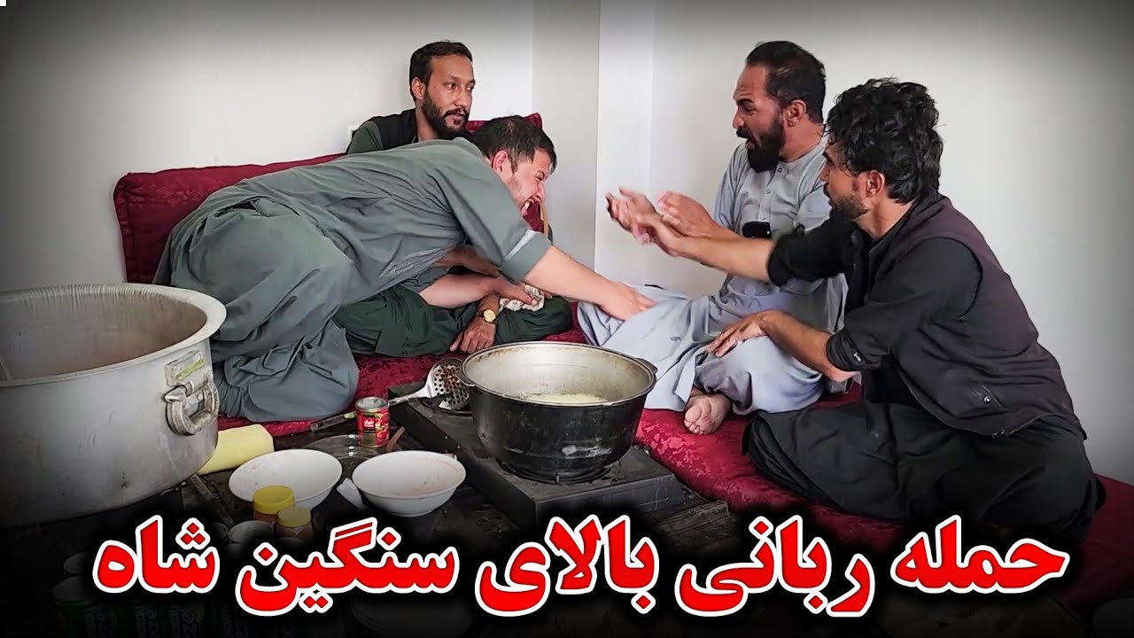 مهمانی بزرگ برای 60 نفر - قابلی همراه با کوفته و‌پیپسی