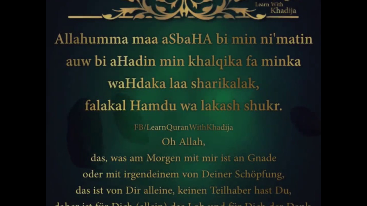 Adhkar As-Sabah/Adhkar am Morgen Deutsch