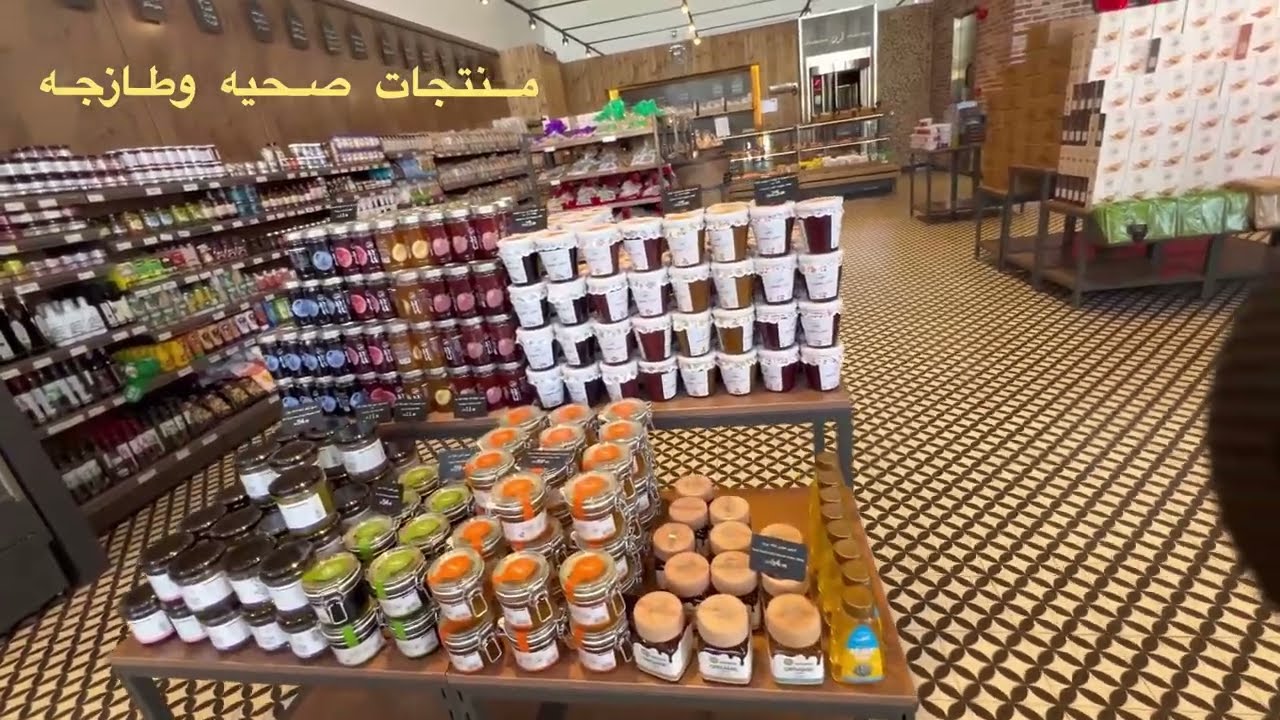 جديد عشاق تبوك الورد \ مطاعم