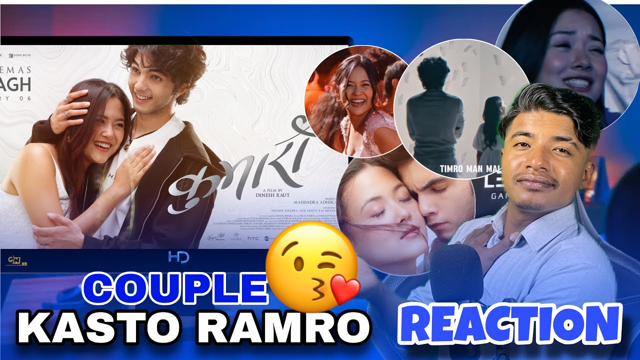 Romantic Vibes All Over| Timi Bina |Kumari Movie  Reaction Video 