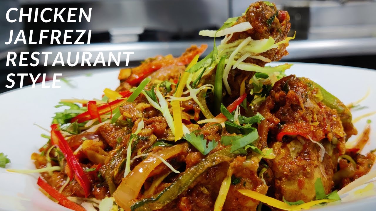 Chicken Jalfrezi Restaurant Style | रेस्टोरेंट स्टाइल चिकन जलफ्रेज़ी | Chicken Jalfrezi Recipe