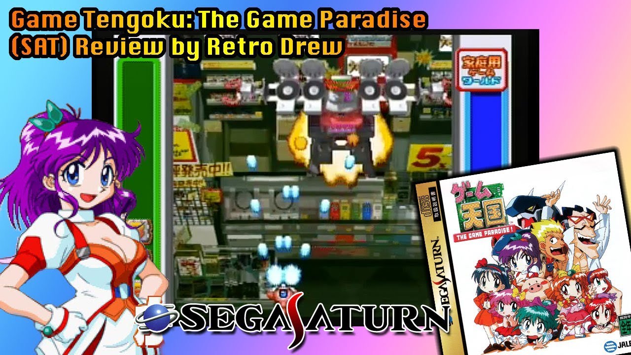 A Shmup About Video Games? Game Tengoku: The Game Paradise (SAT) Review | Retro Drew