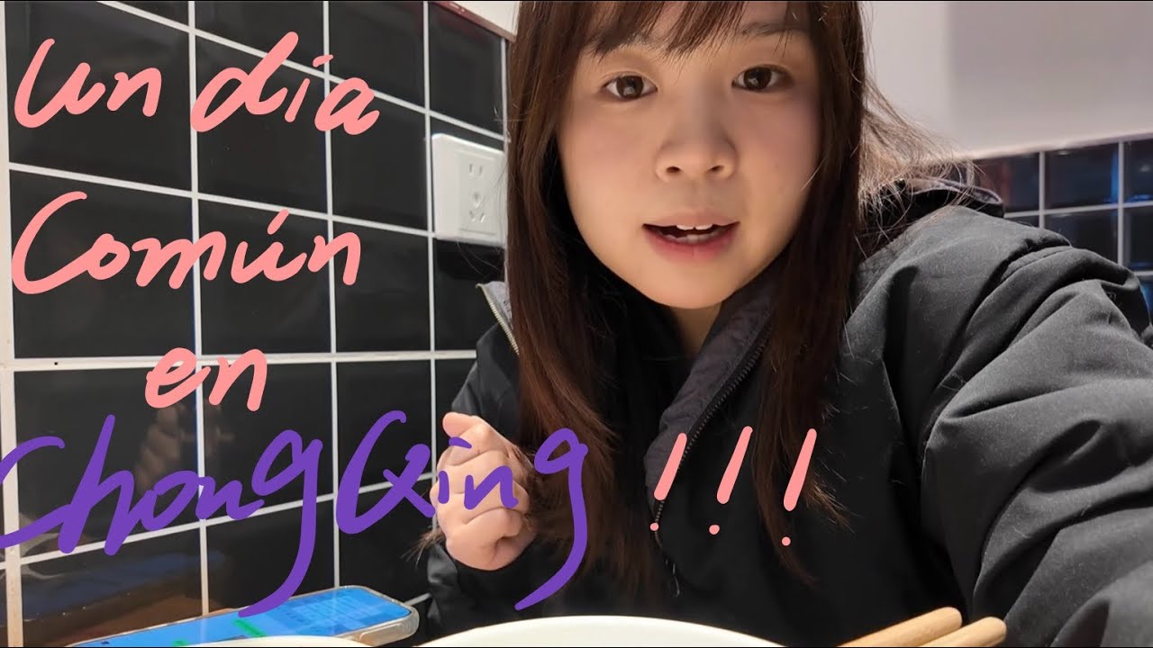 Así es un día común en Chongqing !!！