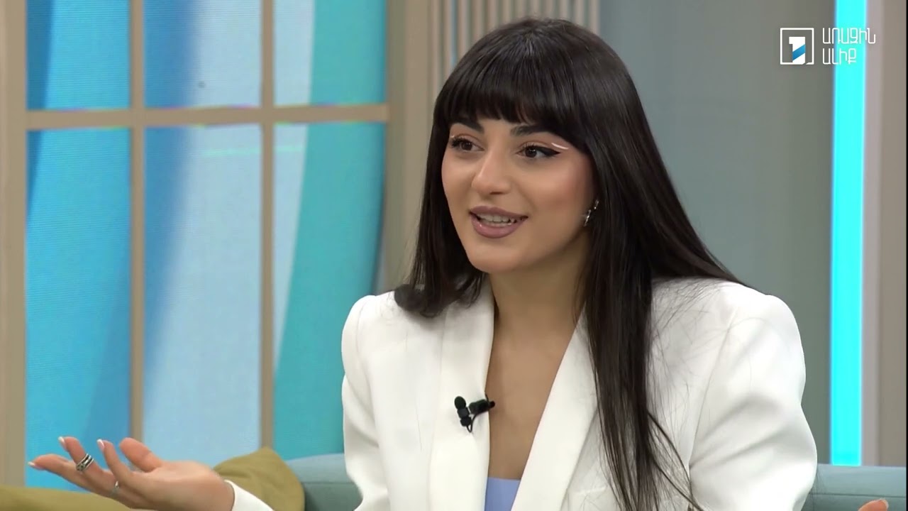 Առավոտ լուսո weekend. Էմմա