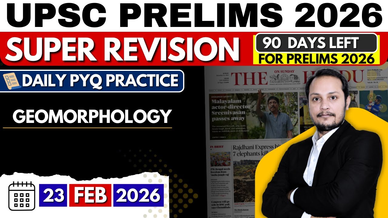 upsc prelims 2026 daily pyq discussion