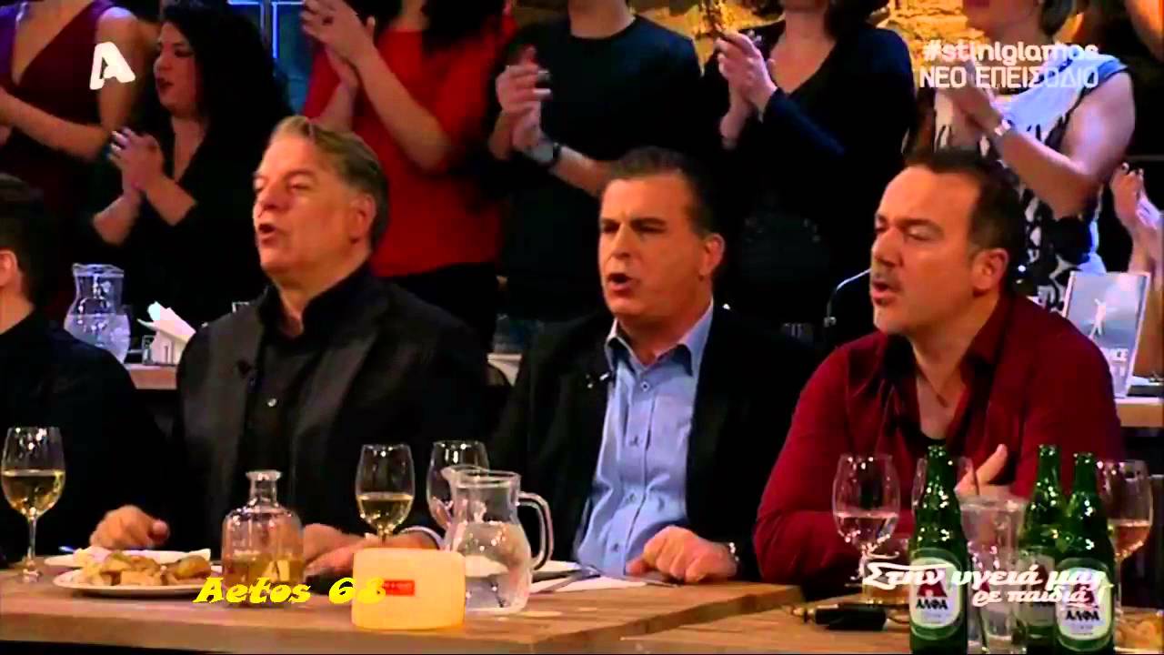 Ζεϊμπέκικο - Φωτεινή Βελεσιώτου & Ελεωνόρα Ζουγανέλη (Στην υγειά μας) {23/1/2016}