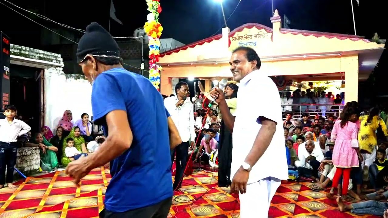 nimadi gammt chitavt