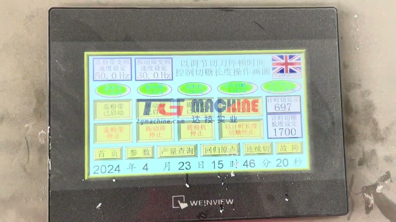 Automatic extruding type marshmallow machine cotton candy making machine marshmallow production line