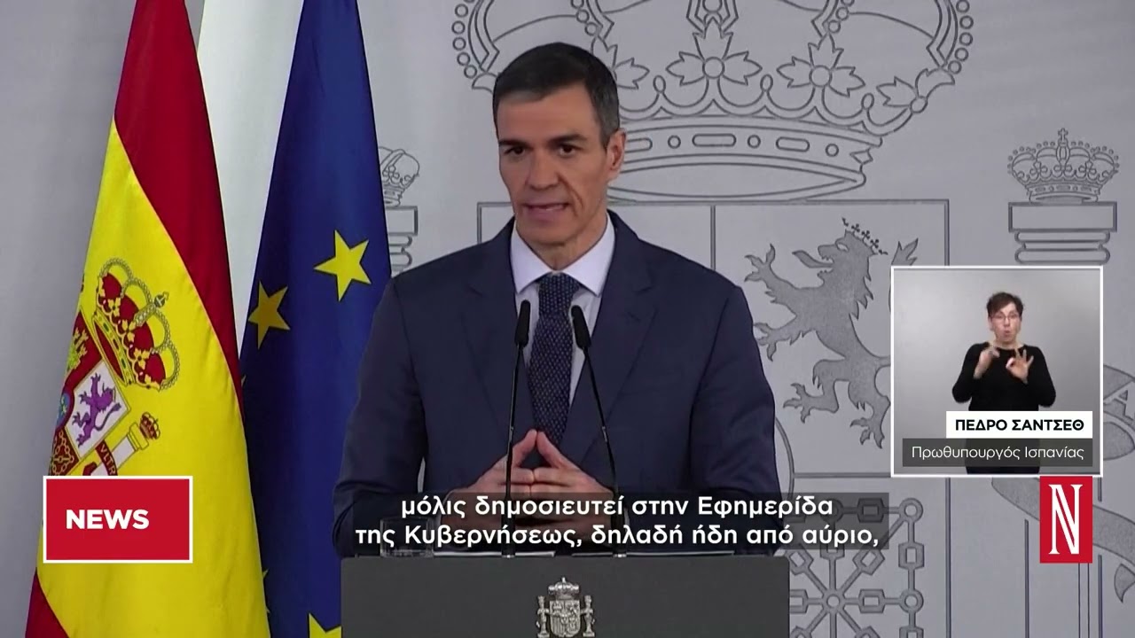 Ράλι ανόδου στα καύσιμα: Στα 2 ευρώ η αμόλυβδη, στα ύψη το πετρέλαιο κίνησης