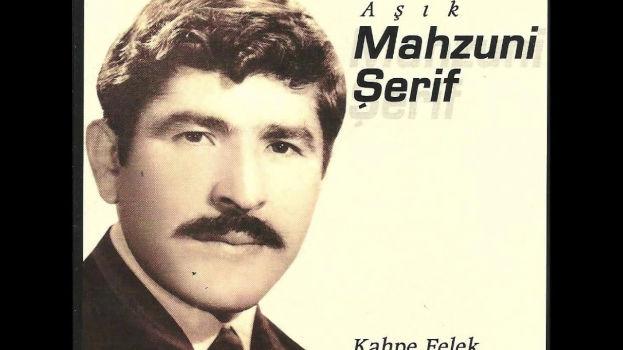 Mahzuni Şerif - Bu Yıl Benim Yeşil Bağım Kurudu | Kahpe Felek-Bu Mezarda Bir Garip Var |  © Şah Plak