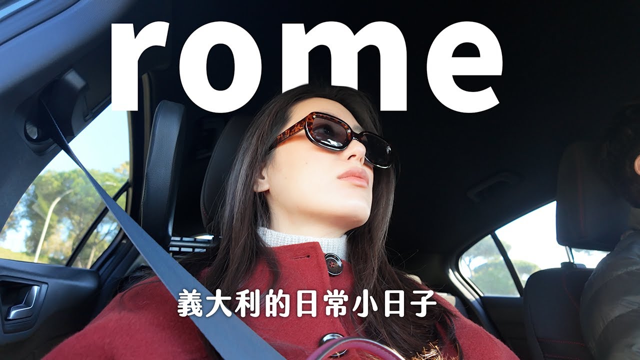 房東不賣房子，但我們絕不妥協｜參觀醫院滑鐵盧、台灣物資補給、購入新相機 // IzPeiPei