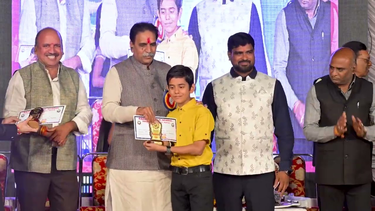 Prize distibution Ramana Public School, Raipur