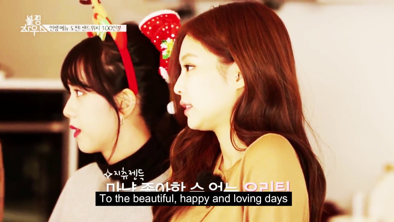 [FMV] JENSOO Ft. ROSE` - One Year Later