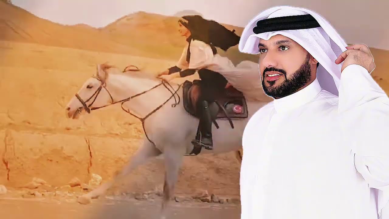 فالح سعد - احبك | استوديو ريتاج للتوزيع و الانتاج الفنى