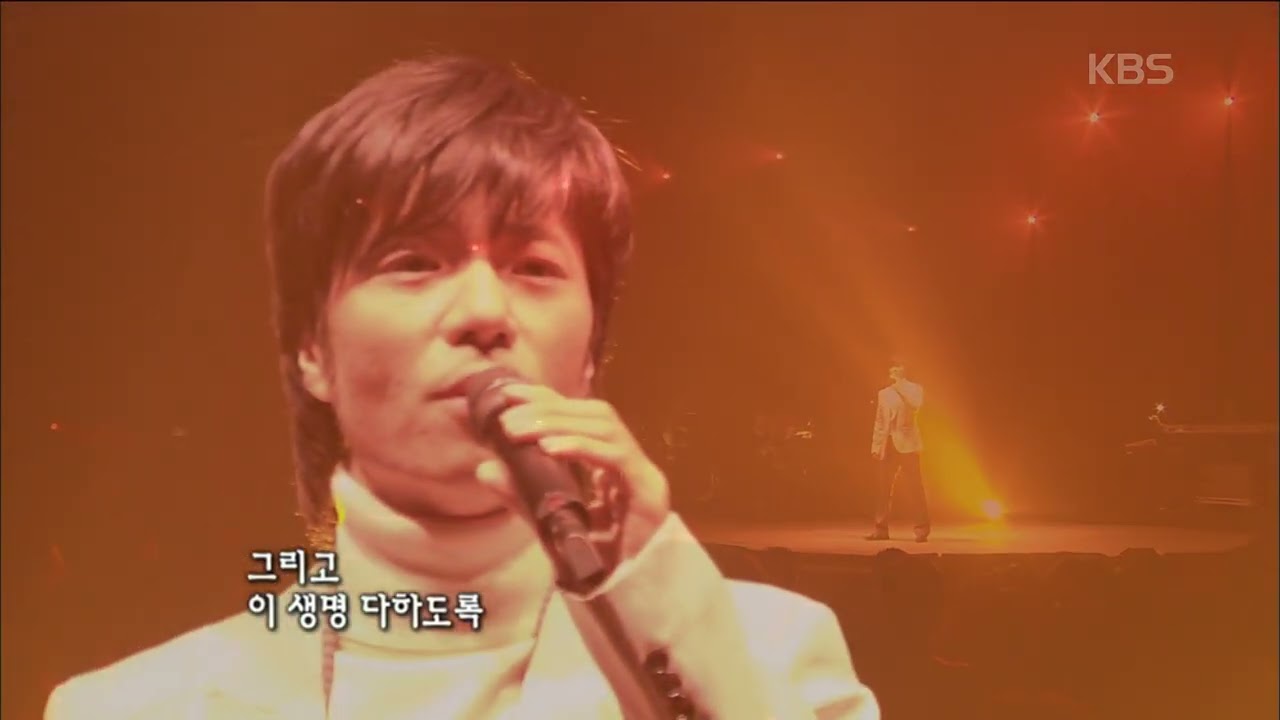 임태경( Im Taekyung) - 열애 [콘서트7080] | KBS 2008.11.08 방송