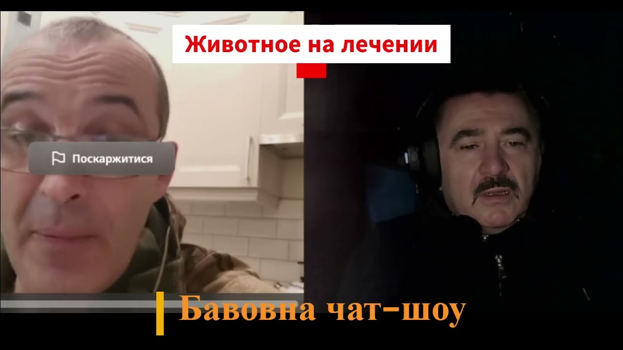 #хороший пациент#🧑‍⚕️🧑‍⚕️🧑‍⚕️