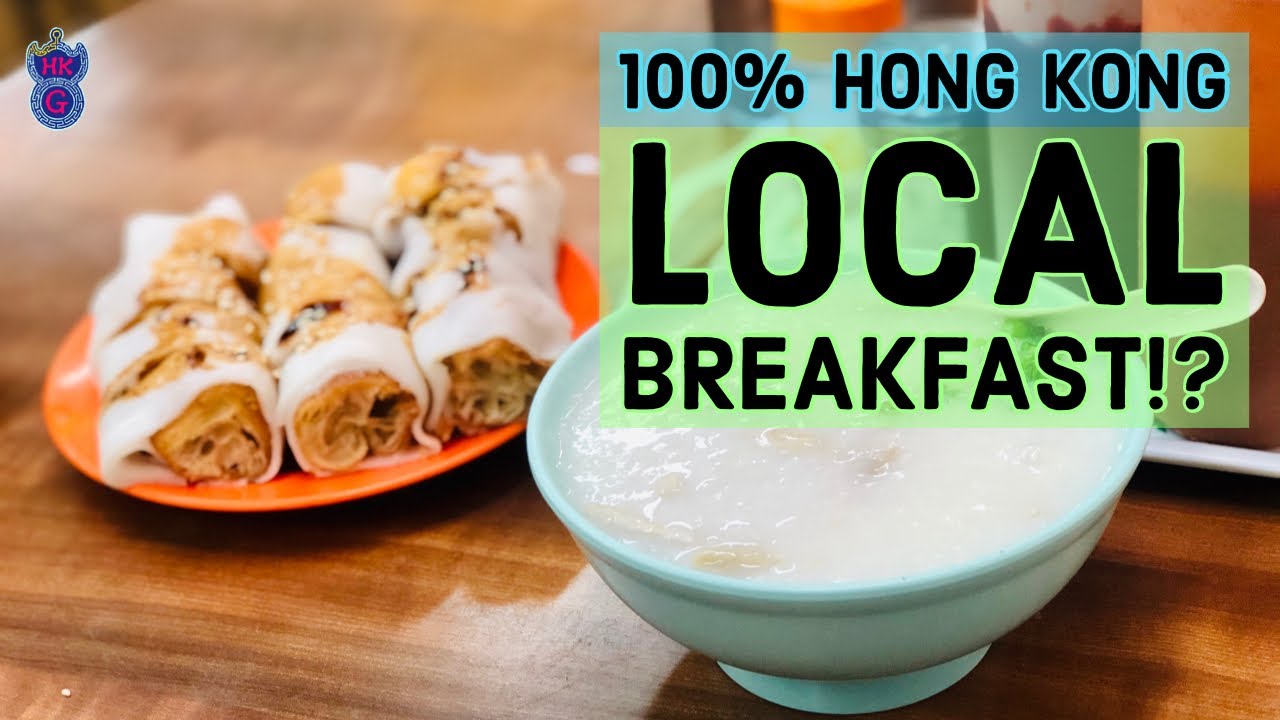 What is Local Breakfast in Hong Kong? Congee & Fried Dough Stick Rice Rolls