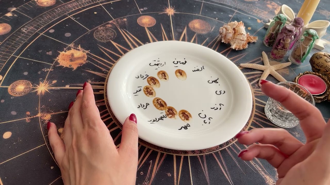 سلیا فال - پیغام امروز فال قهوه به صورت ماه به ماه