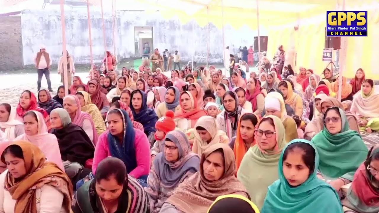 Live ਨਿਰਮਲ ਸੰਤ ਆਸ਼ਰਮ Khatima Uttarakhand - Katha 2026 | Giani Pinderpal Singh Ji