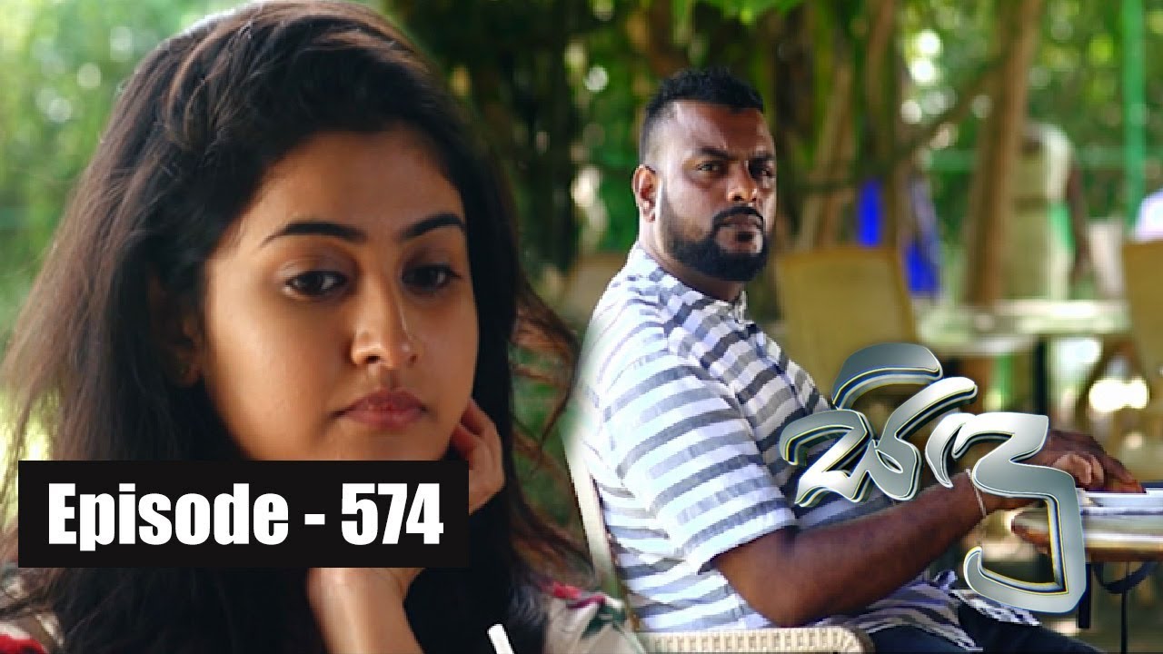 Sidu | Episode 574 18th October 2018