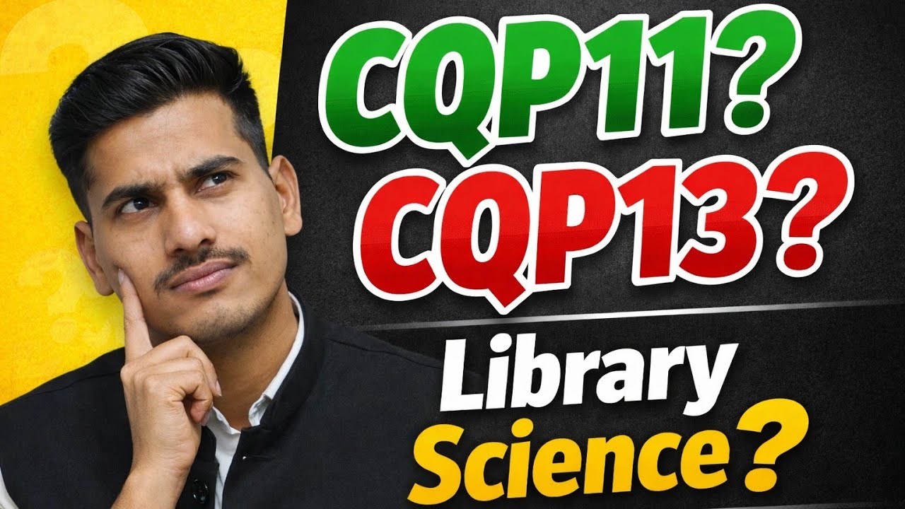 Library Science Subject Codes (CUET PG) Explained | COQP11, COQP13 || BLib, MLib and Integrated MLib