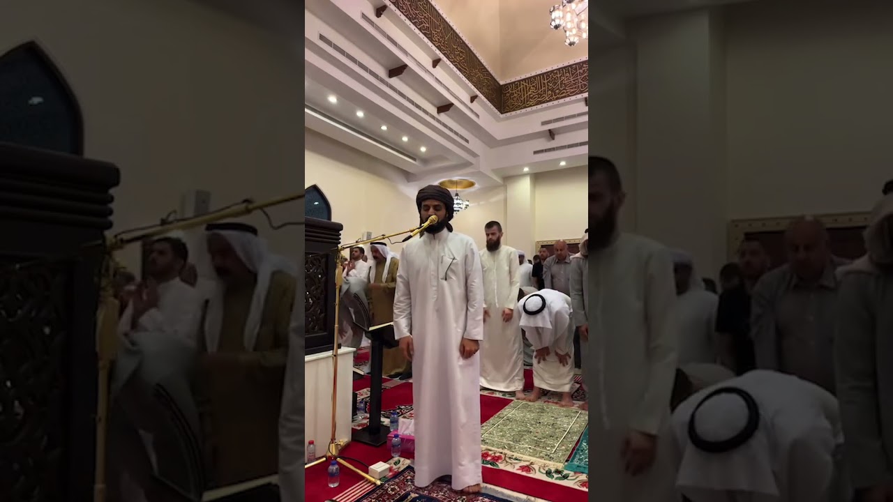 New _ Raad Al Kurdi _ Taraweeh Prayer 🌙_ 1 Ramadan 1445 @QuranLover1