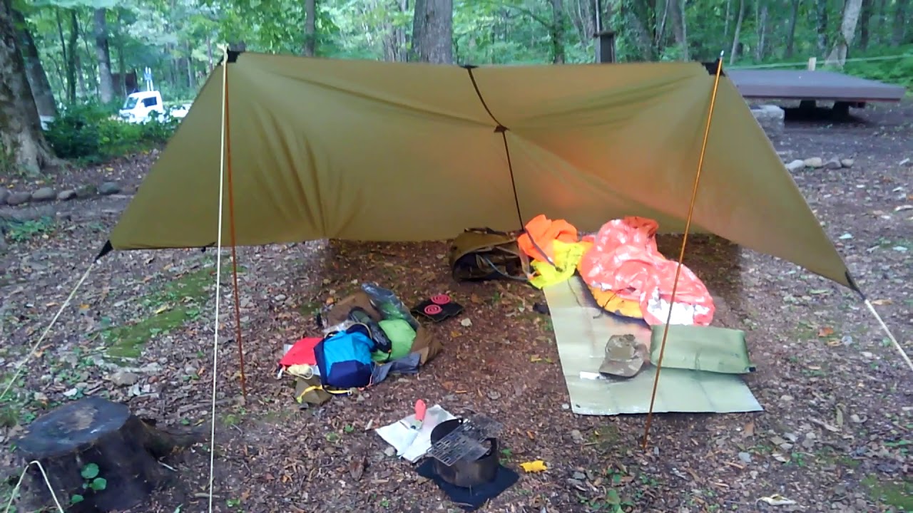 Locus Gear Tarp X Duo