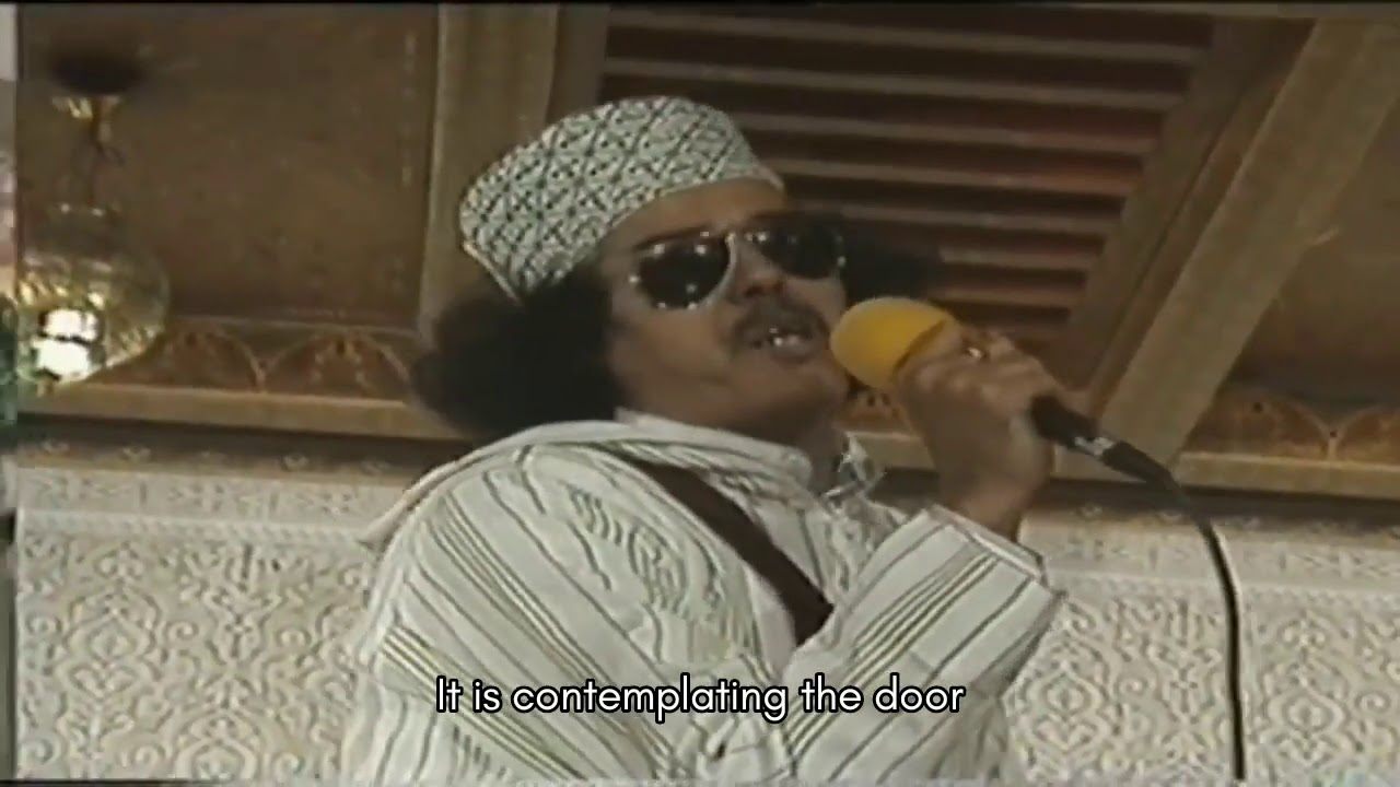 Rays Mbark Ayisar- Winu Rzm yi lbab (With English translation) ⵡⵉⵏⵓ ⵕⵥⵎ ⵢⵉ ⵍⴱⴰⴱ