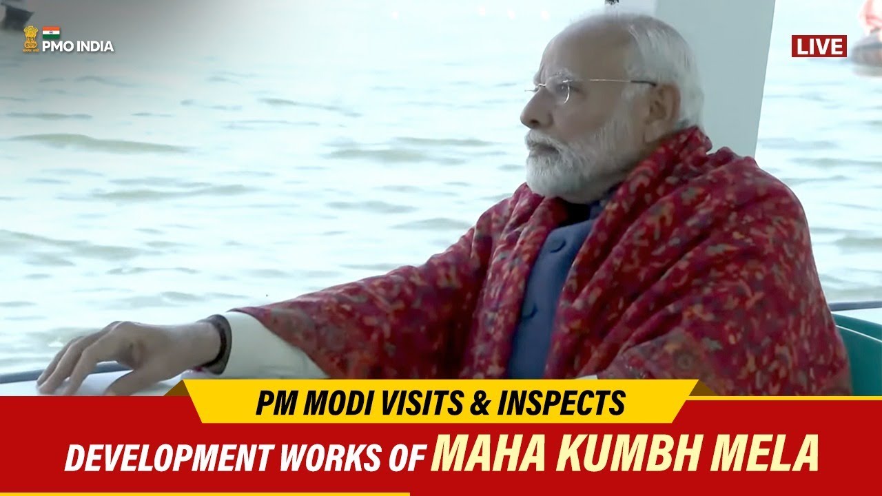 PM Modi visits & inspects development works of Maha Kumbh Mela, Prayagraj