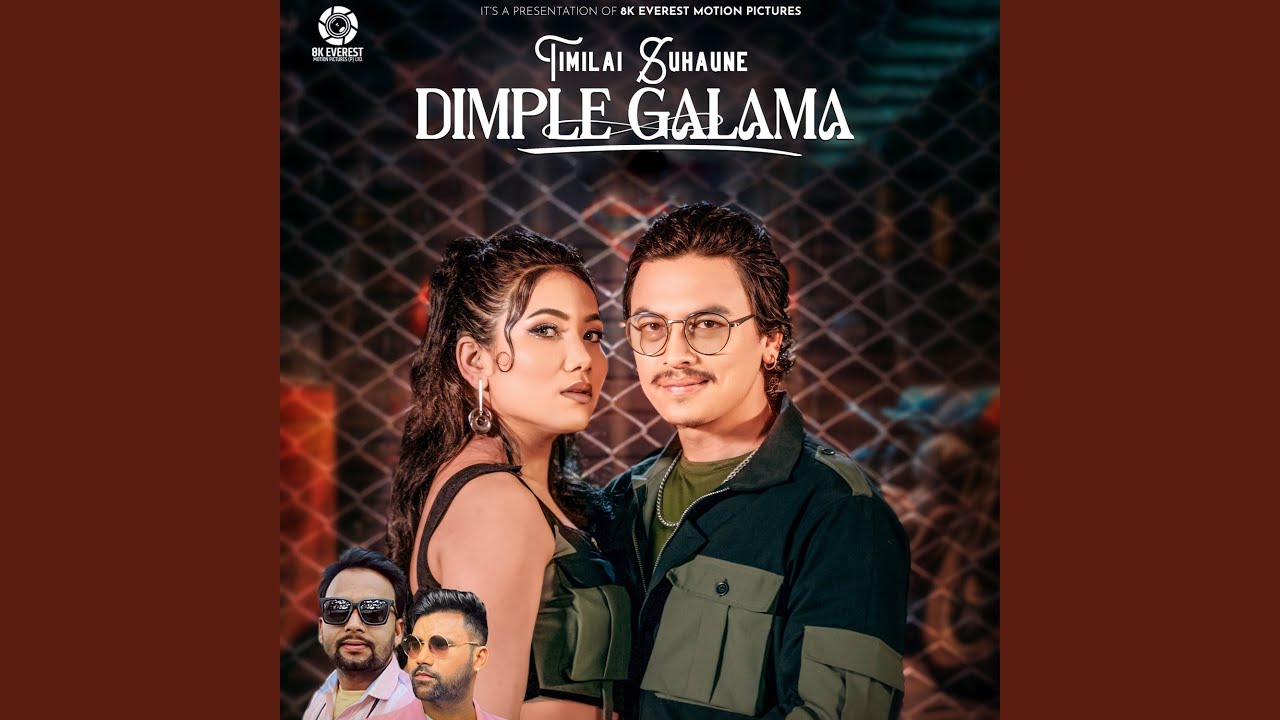 Timilai Suhaune Dimple Galama