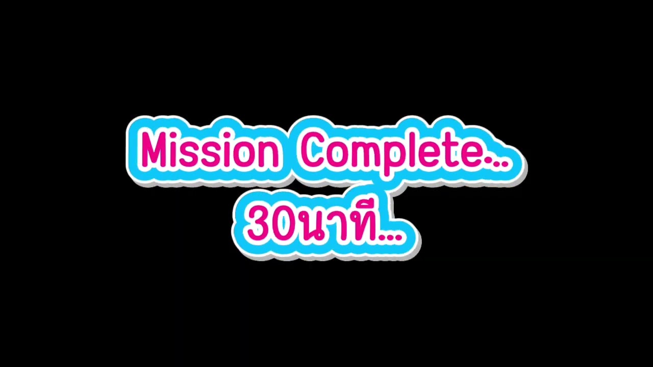 เทสต์เครื่องปั่นไอติม 20 กก. ไอติมกะทิ 16 กก. สูตรดั้งเดิม เวลา30นาที