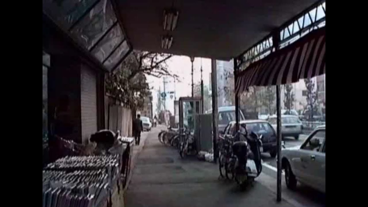 1990 市川市の散策散歩 Ichikawa Walkabout 901222