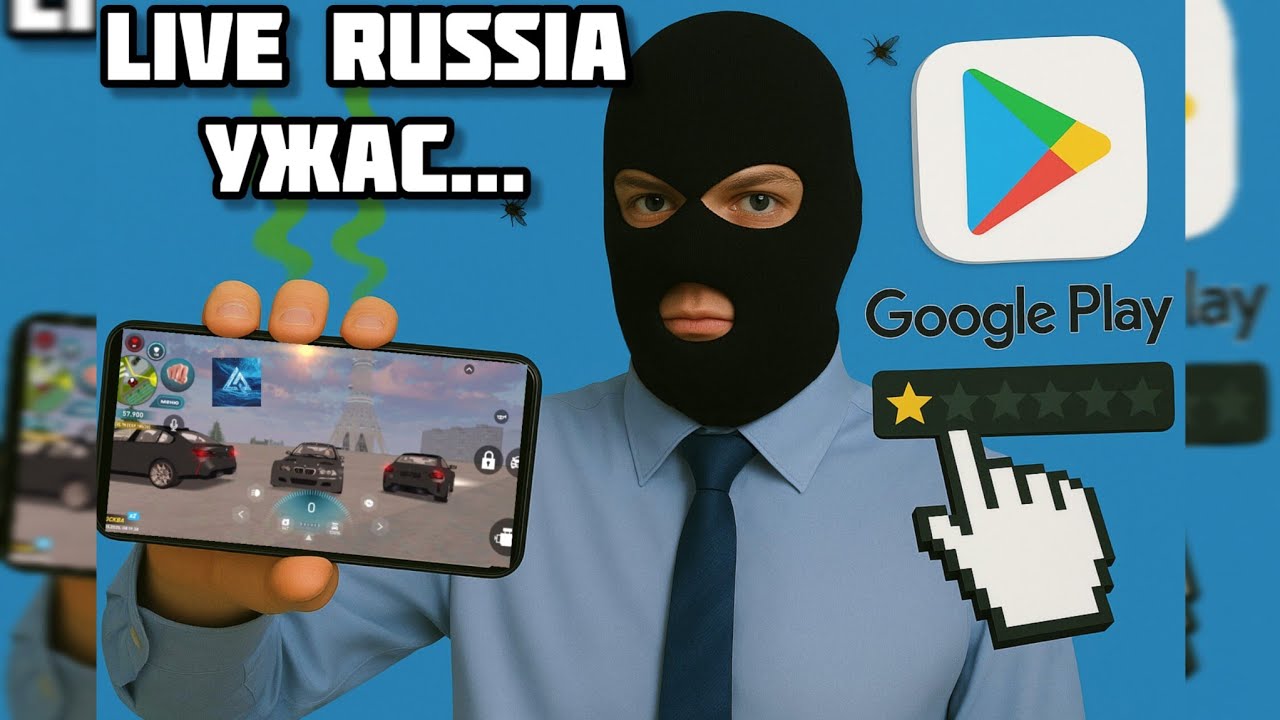 СКАЧАЛ LIVE RUSSIA &mdash; ЭТО УЖАС! Я СТРАДАЛ, чтобы ВЫ не повторили 😭 (CRMP MOBILE)
