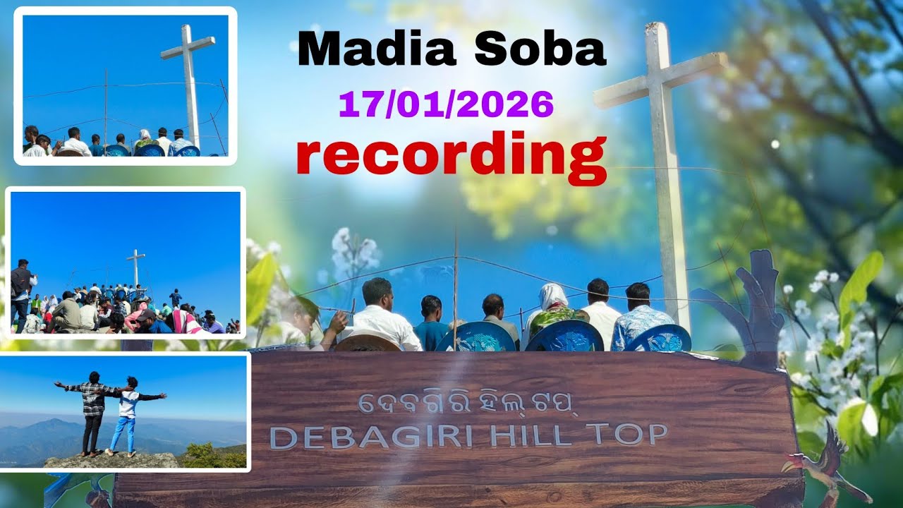 Madia soba 