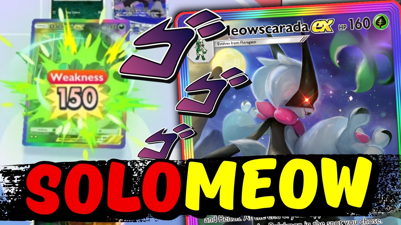 WE MEOW. THEY EXPLODE! MEOWSCARADA EX IS SCARY | Pokemon TCG Pocket
